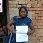 ग्राम प्रधान व सचिव की मिलीभगत से योजनाओं से वंचित हुई मंजू देवी ! थाने में दर्ज कराई शिकायत !