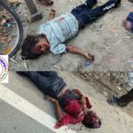 लड़ैती देवी पेट्रोल पंप के सामने बने अवैध कट पर फिर हुआ जानलेवा हादसा !
