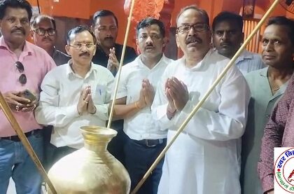 मुक्तेश्वर नाथ मंदिर में अभिषेक कर मुख्यमंत्री के दीर्घायु की कामना !