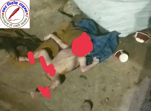 क्वीन मैरी हॉस्पिटल के बाहर नवजात शिशु का मिला शव मचा हड़कम !