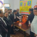 डिस्ट्रिक्ट बार एसोसिएशन वेलफेयर ट्रस्ट सोनभद्र का कार्य अधिवक्ता कल्याण ही है ! डी बी ए द्वारा छत्रपति शाहू जी महाराज की जयंती धूमधाम से मानाया गया !