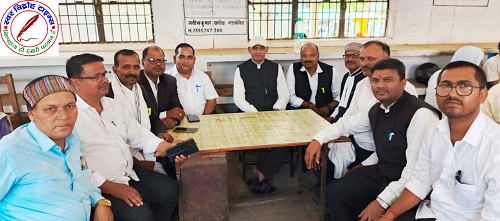 अधिवक्ता कल्याण न्यास पर डी बी ए और एस बी ए की संयुक्त बैठक सम्पन्न हुई !