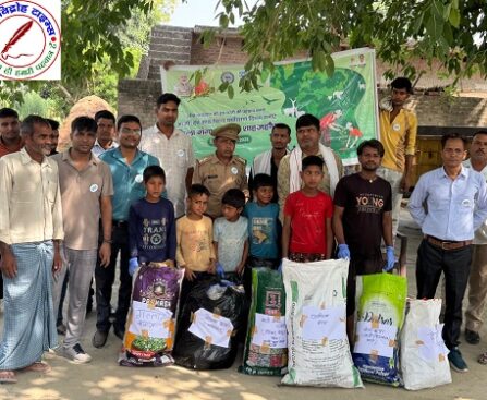 विश्व पर्यावरण दिवस अन्तर्गत कचरा प्रबन्धन के साथ चलाया गया स्वच्छता अभियान !