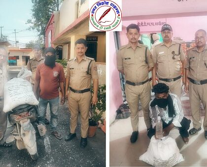 लालकुआं पुलिस टीम ने दो शराब तश्करो को 200 पाउच कच्ची शराब खाम वाहन स्कूटी में परिवहन करते हुये किया गिरफ्तार !