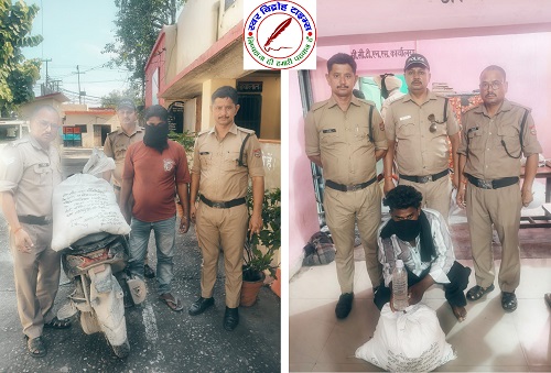 लालकुआं पुलिस टीम ने दो शराब तश्करो को 200 पाउच कच्ची शराब खाम वाहन स्कूटी में परिवहन करते हुये किया गिरफ्तार !