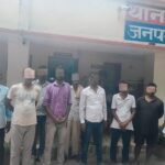झगड़ा फसाद कर शान्ति भंग करने वाले 10 व्यक्तियों को गिरफ्तार !