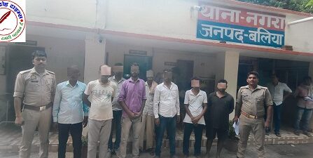 झगड़ा फसाद कर शान्ति भंग करने वाले 10 व्यक्तियों को गिरफ्तार !