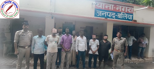 झगड़ा फसाद कर शान्ति भंग करने वाले 10 व्यक्तियों को गिरफ्तार !