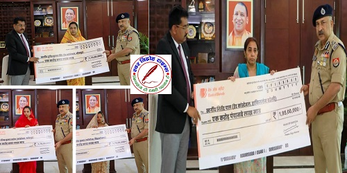 यूपी DGP ने पुलिसकर्मियों के आश्रित परिजनों को दिए चेक !