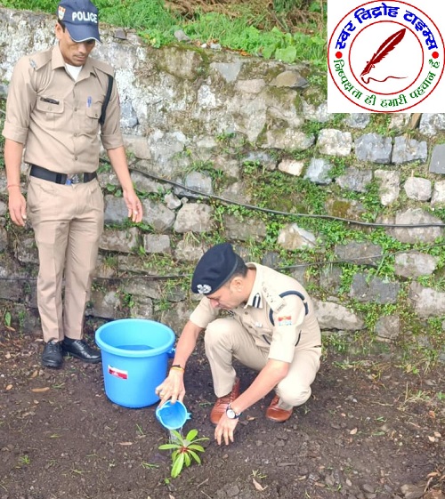 विश्व पर्यावरण दिवस पर SSP नैनीताल ने पुलिस कर्मियों को पर्यावरण संरक्षण और प्लास्टिक पर निर्भरता को कम करने की दिलाई शपथ !