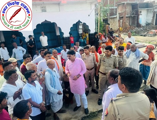 आपकी समस्या, हमारी जिम्मेदारी — चौपाल में ग्रामीणों से बोले विधायक ऋषि त्रिपाठी, कहा- 24 घंटे आपके लिए उपलब्ध हूँ !