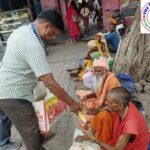 फल, शीतल पेय, बिस्कुट वितरित कर समाज सेवा के लिए आम जनमानस को किया प्रेरित !