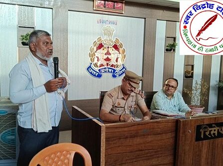 ईद - उल - अज़हा को लेकर पुलिस अलर्ट अमन कमेटी की हुई गोरखनाथ थाने पर बैठक !