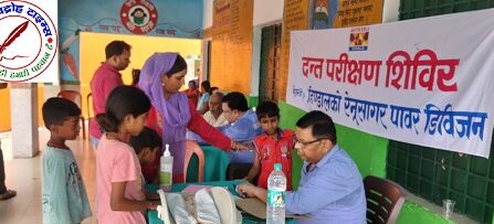हिन्डाल्को रेनुसागर ने परासी में लगाया विशेष नि:शुल्क चिकित्सा शिविर ! 81 लोगों ने करवाया स्वास्थ्य परीक्षण ! तीन चिकित्सकों का दल किया स्वास्थ्य परीक्षण !