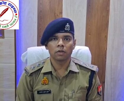 गोली मारकर घायल करने की घटना पर गिरफ़्तारी हेतु टीमें गठित !