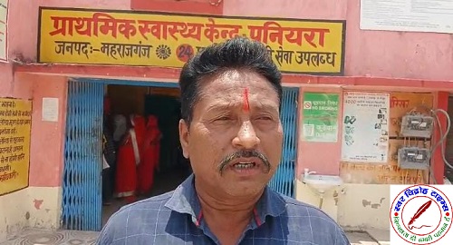 एंबुलेंस चालक ने सेवा प्रदाता Emri Green Health Service कंपनी के अधिकारियों पर लगाया गंभीर आरोप !