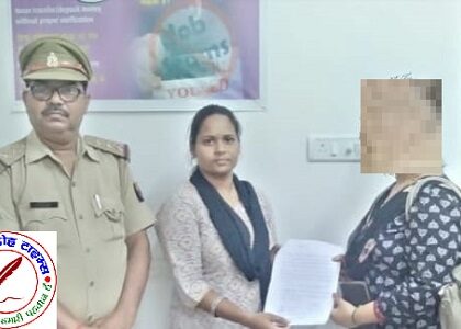 साइबर फ्रॉड के पीड़ितों के दो लाख छप्पन हजार दो सौ चालीस रुपये वापस कराये गए !