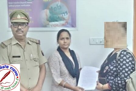 साइबर फ्रॉड के पीड़ितों के दो लाख छप्पन हजार दो सौ चालीस रुपये वापस कराये गए !