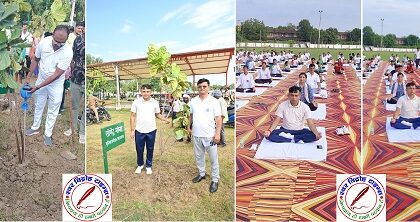 महाराजगंज में 11वां अंतरराष्ट्रीय योग दिवस : "एक पृथ्वी, एक स्वास्थ्य" थीम पर हुआ भव्य आयोजन, डीएम-एसपी ने किया नेतृत्व !