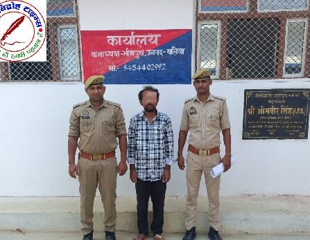 थाना भीमपुरा जनपद बलिया पुलिस द्वारा दहेज हत्या से सम्बंधित 01 नफर वांछित अभियुक्त को किया गया गिरफ्तार !