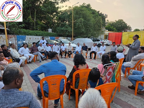 कर्मचारियों की समस्याओं के निस्तारण हेतु परिषद ने जारी किया हेल्पलाइन नंबर !