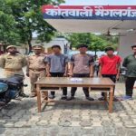 1 नफर अभियुक्त व 2 नफर बाल अपचारी को गिरफ्तार !