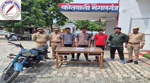 1 नफर अभियुक्त व 2 नफर बाल अपचारी को गिरफ्तार !