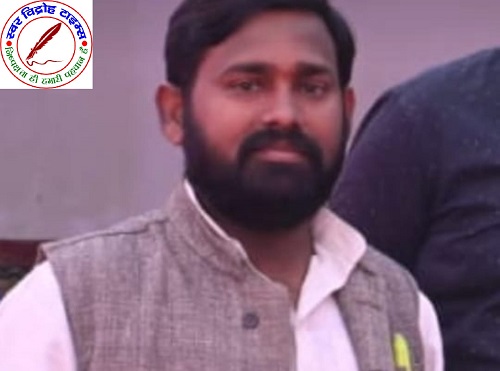 अवैध शराब की बिक्री की शिकायत, कार्यवाही की मांग !
