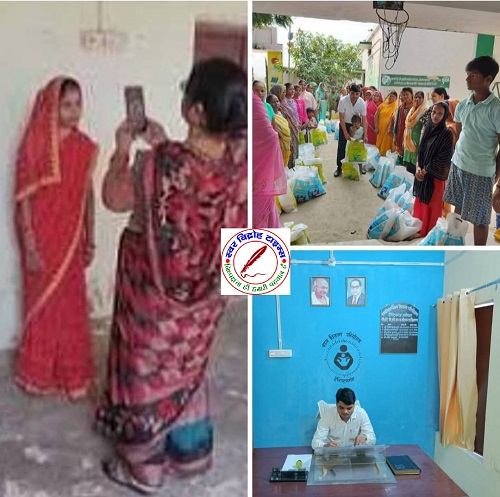 अब कैप्चर फेस को ही मिलेगा पोषाहार, ई केवाईसी व फेस वेरीफिकेशन के बिना नहीं मिलेगा पोषाहार और गर्म भोजन ! आंगनबाड़ी केंद्रों पर एक जुलाई से बिना केवाईसी के नहीं मिलेगा पोषाहार !