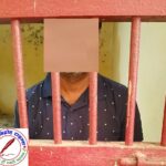 हत्या के आरोपित को पुलिस ने गिरफ्तार कर भेजा जेल !