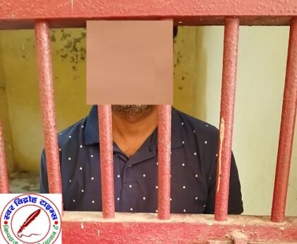 हत्या के आरोपित को पुलिस ने गिरफ्तार कर भेजा जेल !