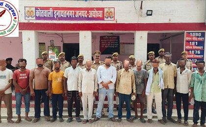 न्यायालय से जारी 40 वारंटी में से 13 आरोपी गिरफ्तार, भेजा कोर्ट ! इनायत नगर पुलिस ने की कार्यवाही, 27 वारंटियों की मृत्यु की पुष्टि !