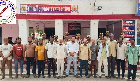 न्यायालय से जारी 40 वारंटी में से 13 आरोपी गिरफ्तार, भेजा कोर्ट ! इनायत नगर पुलिस ने की कार्यवाही, 27 वारंटियों की मृत्यु की पुष्टि !