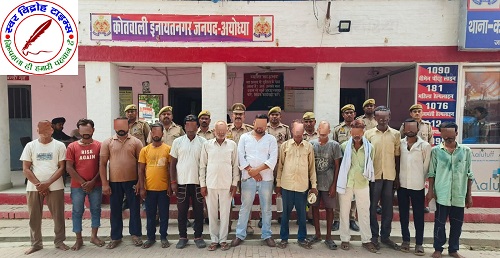 न्यायालय से जारी 40 वारंटी में से 13 आरोपी गिरफ्तार, भेजा कोर्ट ! इनायत नगर पुलिस ने की कार्यवाही, 27 वारंटियों की मृत्यु की पुष्टि !