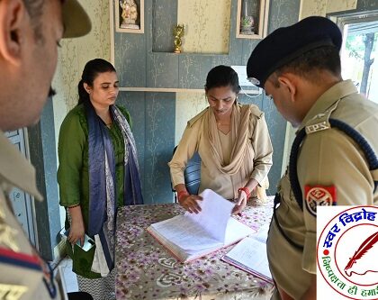 पुलिस अधीक्षक महाराजगंज द्वारा किया गया थाना फरेंदा का आकस्मिक निरीक्षण !