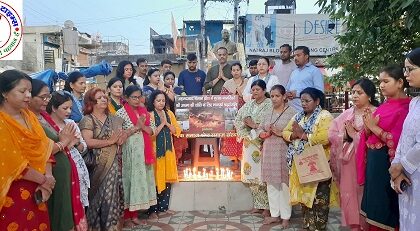 अहमदाबाद विमान क्रैश में मृतक नागरिकों को एक समाज श्रेष्ठ समाज संस्था ने श्रद्धांजलि दी !