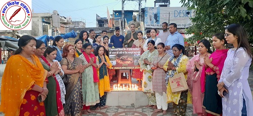 अहमदाबाद विमान क्रैश में मृतक नागरिकों को एक समाज श्रेष्ठ समाज संस्था ने श्रद्धांजलि दी !