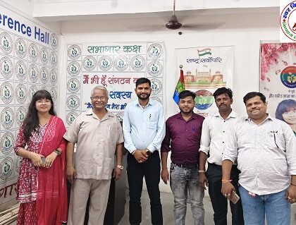 प्रधान कार्यालय पर एक शिष्ट मण्डल के साथ भेंट वार्ता संपन्न !