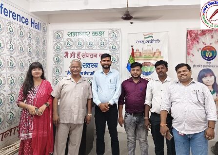 प्रधान कार्यालय पर एक शिष्ट मण्डल के साथ भेंट वार्ता संपन्न !