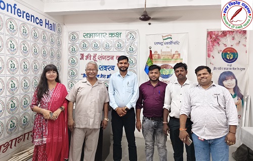 प्रधान कार्यालय पर एक शिष्ट मण्डल के साथ भेंट वार्ता संपन्न !