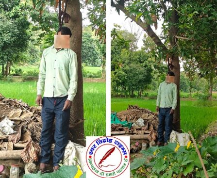 फंदे से लटकती हुई मिली लाश ! क्षेत्र में सनसनी !