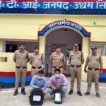 माननीय मुख्यमंत्री श्री पुष्कर सिंह धामी के “नशा मुक्त उत्तराखण्ड” के संकल्प को साकार करने की दिशा में पुलिस की एक ठोस कार्यवाही !