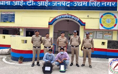 माननीय मुख्यमंत्री श्री पुष्कर सिंह धामी के “नशा मुक्त उत्तराखण्ड” के संकल्प को साकार करने की दिशा में पुलिस की एक ठोस कार्यवाही !