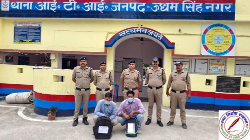माननीय मुख्यमंत्री श्री पुष्कर सिंह धामी के “नशा मुक्त उत्तराखण्ड” के संकल्प को साकार करने की दिशा में पुलिस की एक ठोस कार्यवाही !