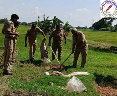कच्ची शराब के खिलाफ कोल्हुई पुलिस की छापेमारी ! कई कुंतल लहन किया गया नष्ट !