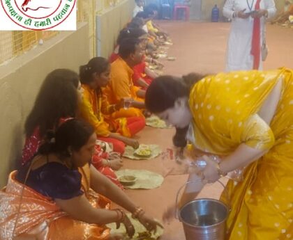 राष्ट्रीय उपभोक्ता सरंक्षण संगठन के संस्थापक नीरज माथुर जी के जन्मदिन पर श्रीधाम वृंदावन पर भोजन प्रसाद किया गया वितरित !