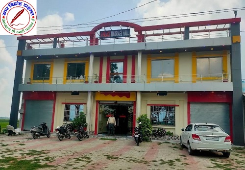 नाबालिक के साथ युवक एस पैलेस के रूम में गए पकड़े ! परिवार के साथ सूचना पर पहुंची थी पुलिस !