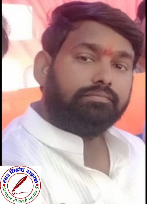 नगर पंचायत पीपीगंज में बोर्ड की बैठक न होने से जन समस्याएं बढ़ीं, सभासद ने सौंपा ज्ञापन !