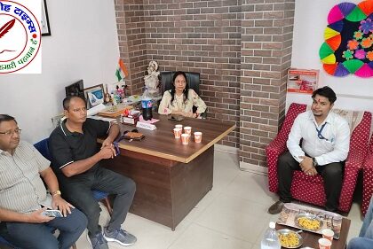 संगठन के राष्ट्रीय वरिष्ठ उपाध्यक्ष ऋषि अग्रवाल की अध्यक्षता में प्रयागराज में हुई बैठक !