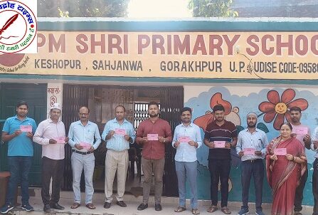 1 अगस्त को अटेवा पेंशन बचाओ मंच निकालेगा रोष मार्च !